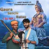 Gaura Sanchi Batao (Dj Mix)